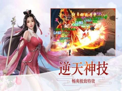 全民烧脑3去广告版