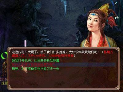 嘉日单词