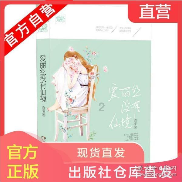 探索世界,畅谈知识——当购买鲜鱼时,为什么鱼贩子给到的都是黑色塑料袋?蜗牛问答平台