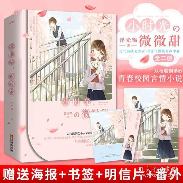 小猫钓鱼开船版最新版下载