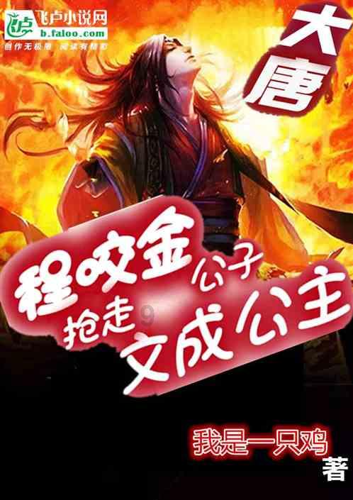沪江开心词场